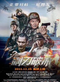 丰满的护士hd高清